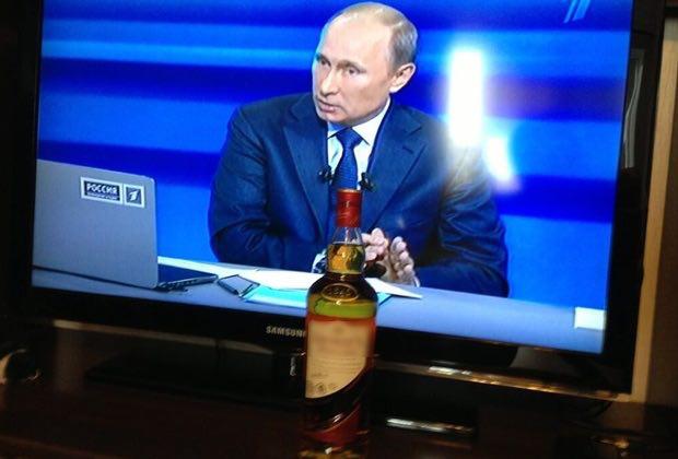Прямая линия с Путиным
