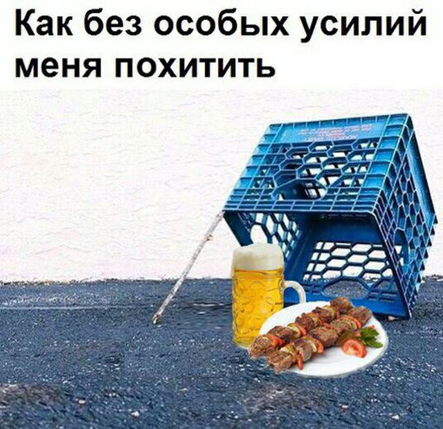 Нестандартный юмор