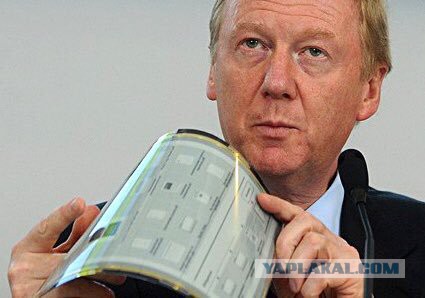 Росатом создал «вечный» ядерный реактор для новых атомных подводных лодок