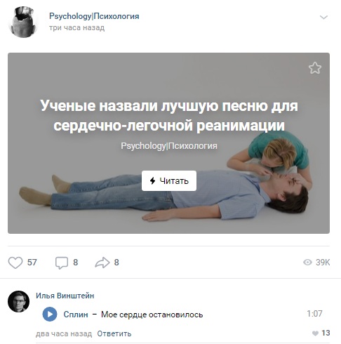 Немного картинок в это воскресенье