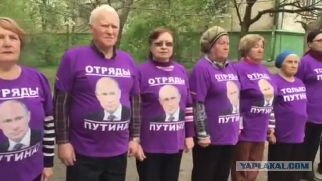 Неизвестные с травматическим оружием напали на членов движения «Отряды Путина» в Краснодаре