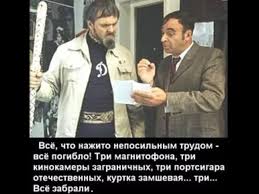 В Москве таксист ограбил пассажира на 100 миллионов рублей