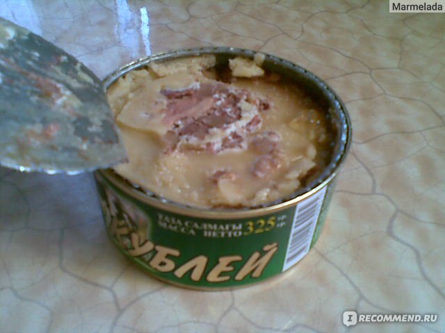 "Тушенка" от Главпродукта