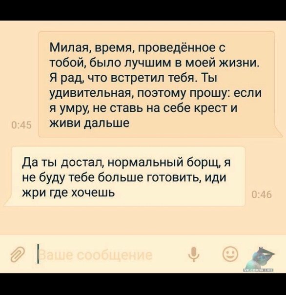 Прикольные картинки абавсём