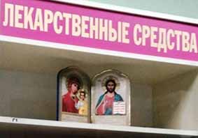 Предприниматель Герман Стерлигов предложил лечить все болезни, искупавшись в медном чане на открытом огне. Цена вызывает интерес