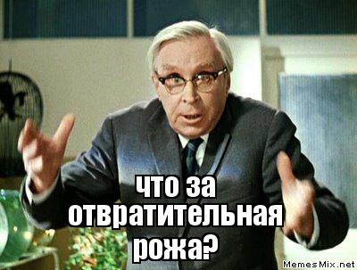 Бабушка предотвратила массовое убийство, отвезя внука-маньяка в больницу