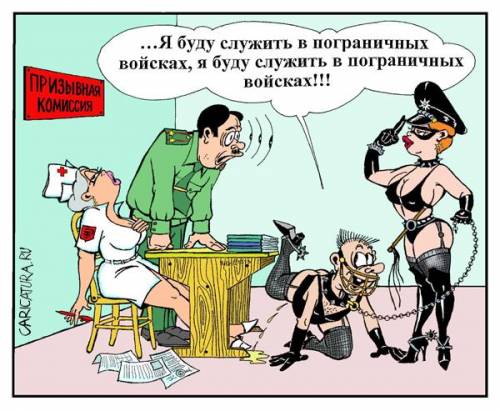 Разнокартинок псто 21.12.19
