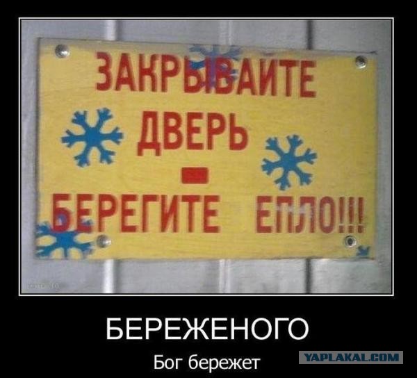 Древние мемы с ВК. Для тех кто забыл