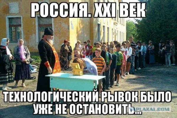 Перспективный МС-21 не должен повторить ошибок «Суперджета»
