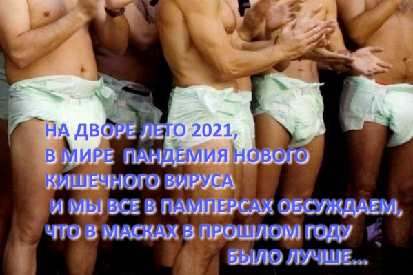Фотки и картинки: юморные и красивые, забавные и милые 07.10.20