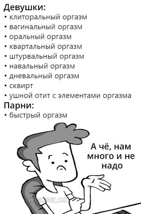 Хотите новенькой чернухи? Ловите!