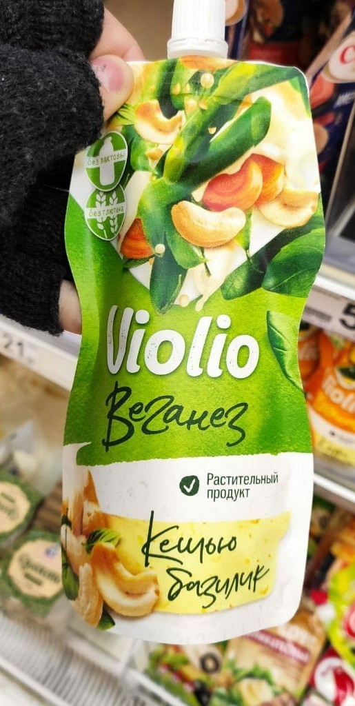 В разводе всегда виновата женщина