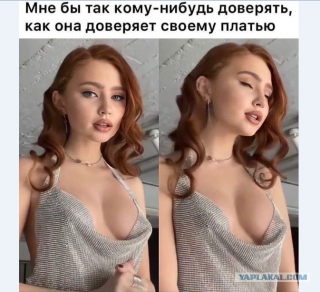 Картинки и мемы для настроения