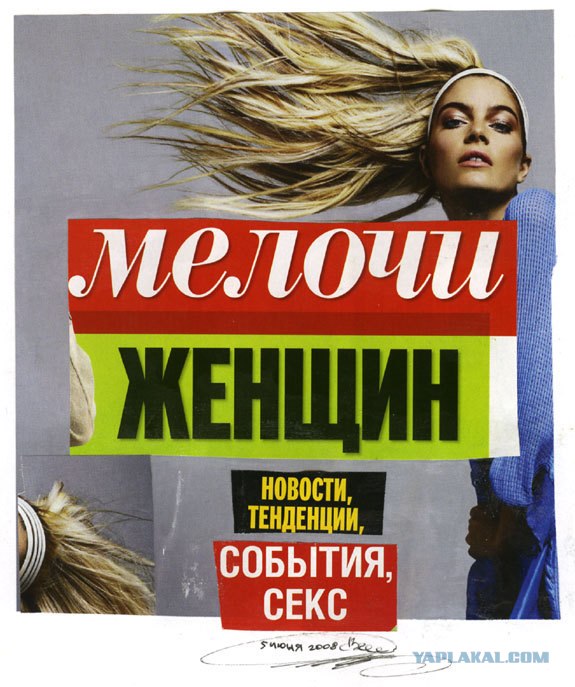Новые хокку в картинках