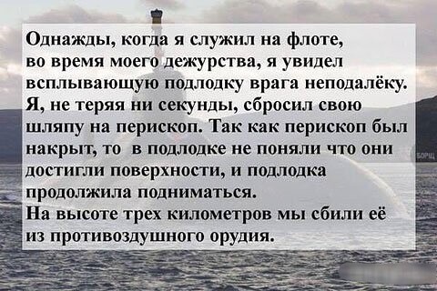 Так себе картинки 27.08.21