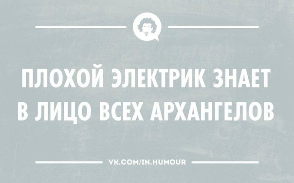 Черный юмор в картинках. 30.08.21