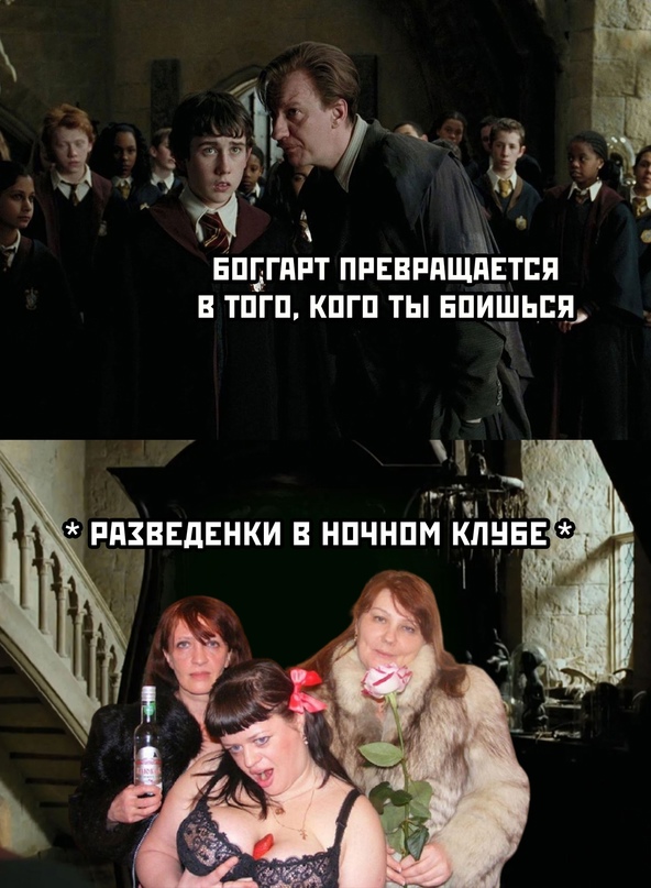 Весёлый полтишок 26.09