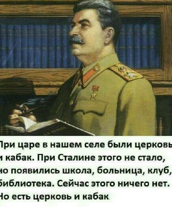 Колокольный звон в 8 утра… Это норма в городе?