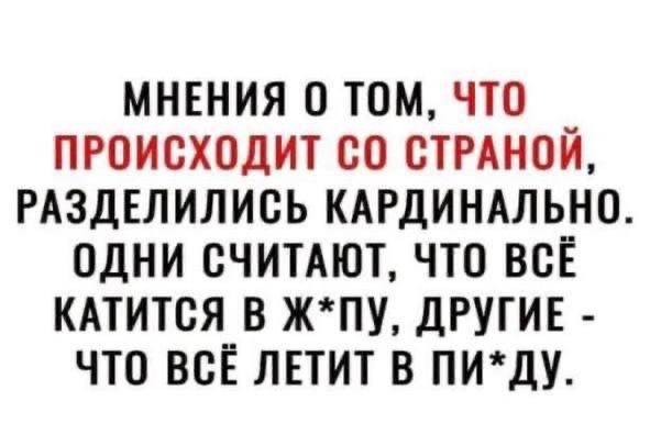 Минобороны хочет избавить военных от обязанности предъявлять QR-коды