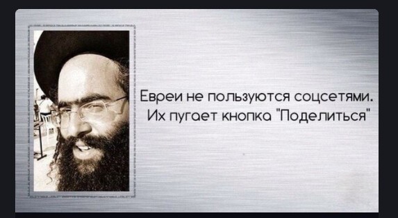 Баянисто-небаянистый юмор 8.01.22