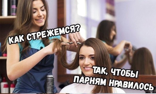 Господа, вы двери!
