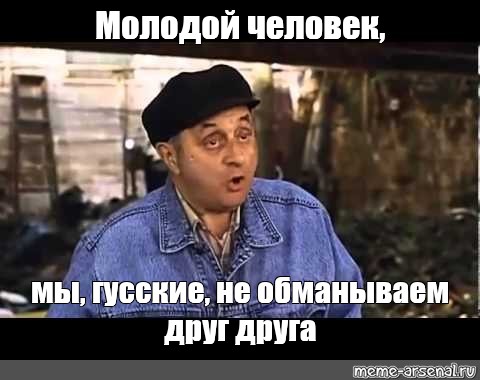 Новый ракетный удар по Украине