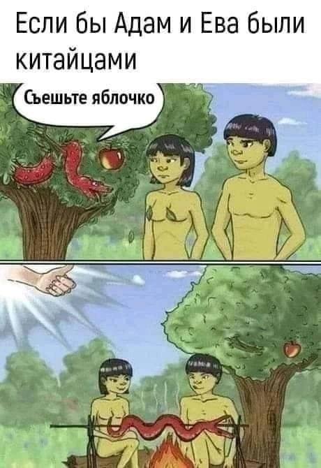 Картинки и мемы, выходные продолжаются