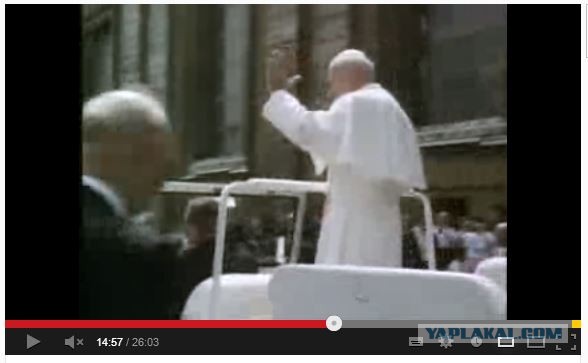 У гроба Папы Иоанна Павла II