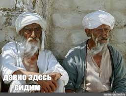"Я себя не на помойке нашла" и нищеброд