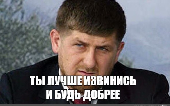 Ректор недоволен нерусскими студентами в Синергии