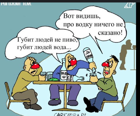 Сегодня отмечается Международный день пива