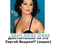 Автодемотиватор на ЯПе