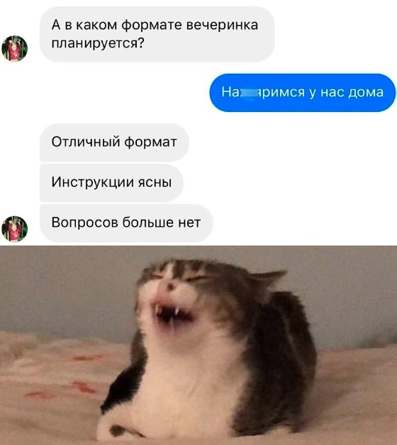 Так себе картинки 16.02.24