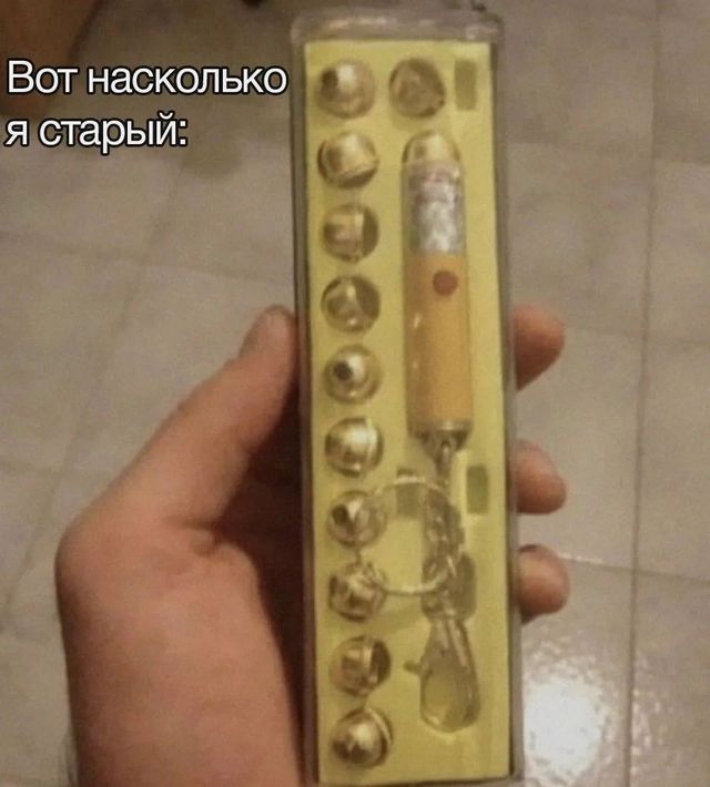 Завалялось тут случайно немного забавных картинок