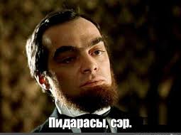 Премьер Грузии назвал условие открытия второго фронта против России