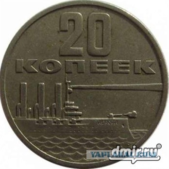 Я, рожденный в СССР