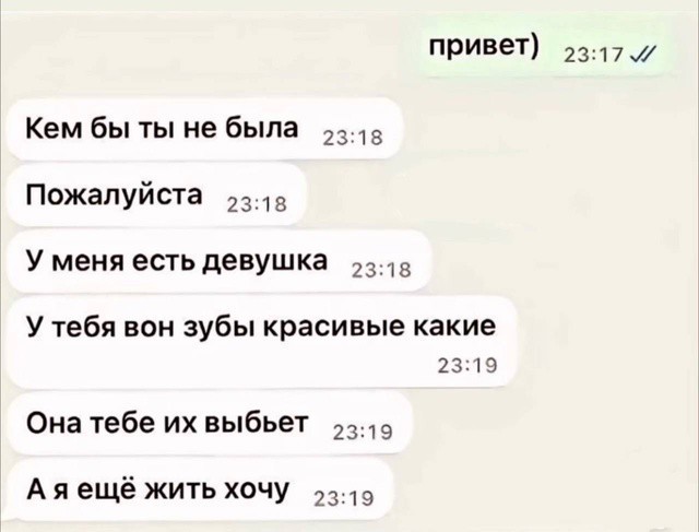Всего понемногу. От 30.09.24