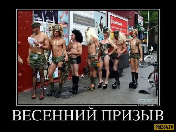 Прикольные и просто красивые картинки 11.10.2024
