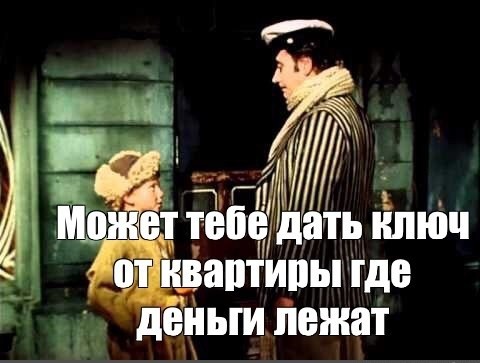 Вообще логично⁠⁠