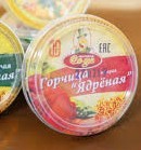 Русские правила на чужую кухню не распространяются...