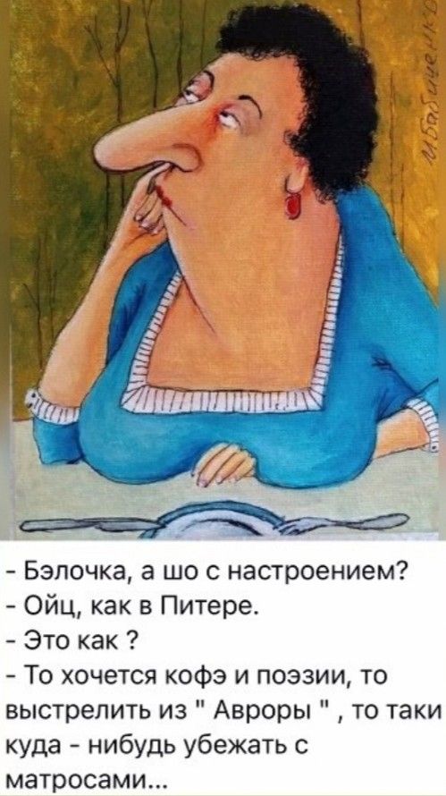 Прикольные и просто красивые картинки 26.11.2024