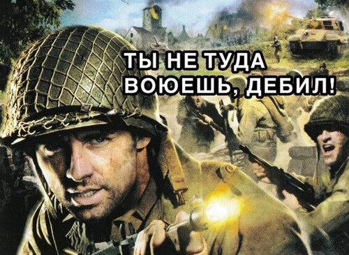 Белгородская тероборона случайно сбила российский беспилотник