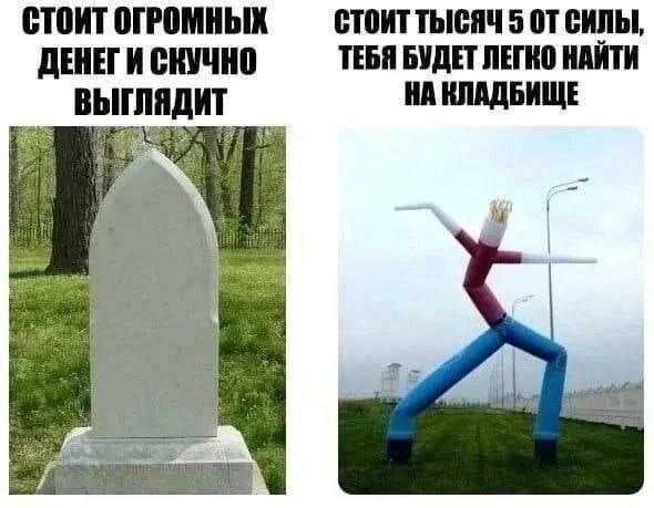 Так себе картинки 22.12.24