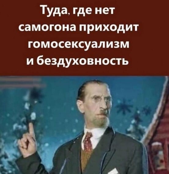 Джентельменский набор
