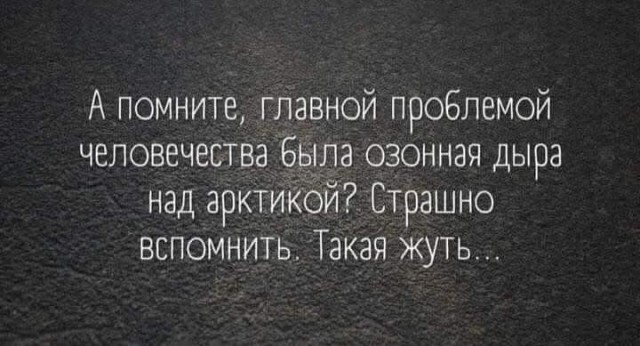 Продолжаю чистить телефон