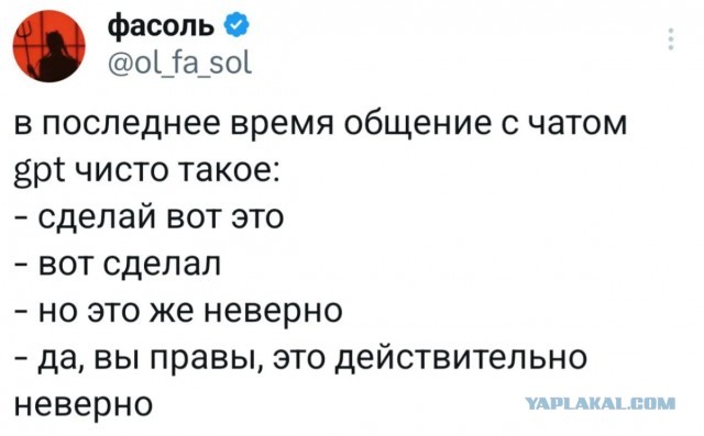Корректирующая мировая валюта: Экономика нового, осознанного человечества, с гарантированным отсутствием инфляции