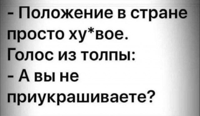 "У нас нет выбора, держитесь": глава ЦБ Набиуллина предупредила россиян, кто имеет кредиты и вклады