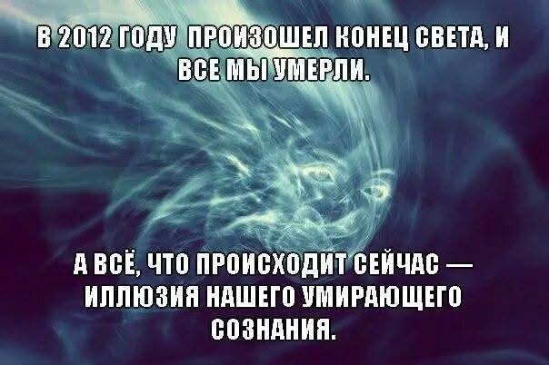 Маленькая пятница 4.06.25
