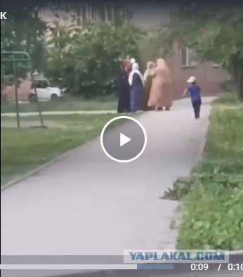 Повсеместное