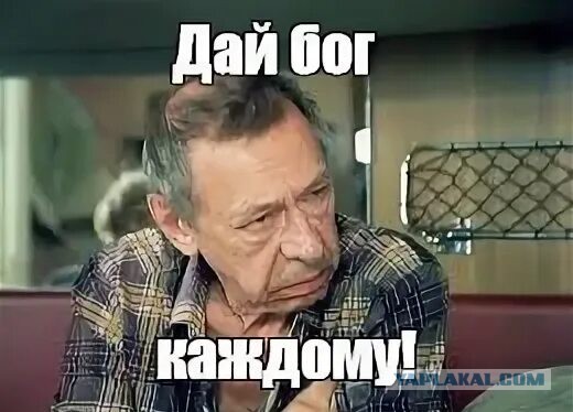 Кто-то очень любит бухать в купе)))